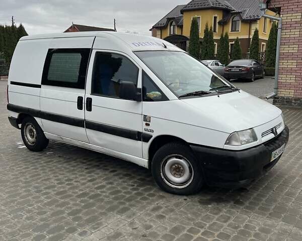 Белый Ситроен Jumpy, объемом двигателя 1.9 л и пробегом 300 тыс. км за 1800 $, фото 1 на Automoto.ua