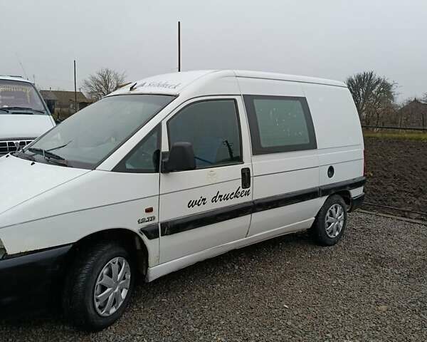 Белый Ситроен Jumpy, объемом двигателя 0 л и пробегом 280 тыс. км за 2100 $, фото 1 на Automoto.ua