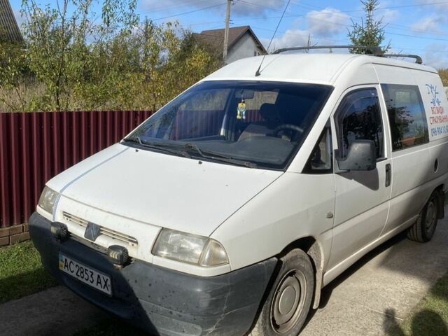 Білий Сітроен Jumpy, об'ємом двигуна 1.9 л та пробігом 250 тис. км за 3000 $, фото 1 на Automoto.ua