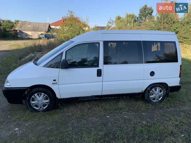 Белый Ситроен Jumpy, объемом двигателя 1.87 л и пробегом 300 тыс. км за 2600 $, фото 1 на Automoto.ua