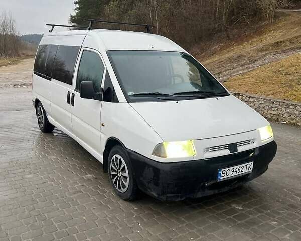 Білий Сітроен Jumpy, об'ємом двигуна 2 л та пробігом 300 тис. км за 2700 $, фото 1 на Automoto.ua