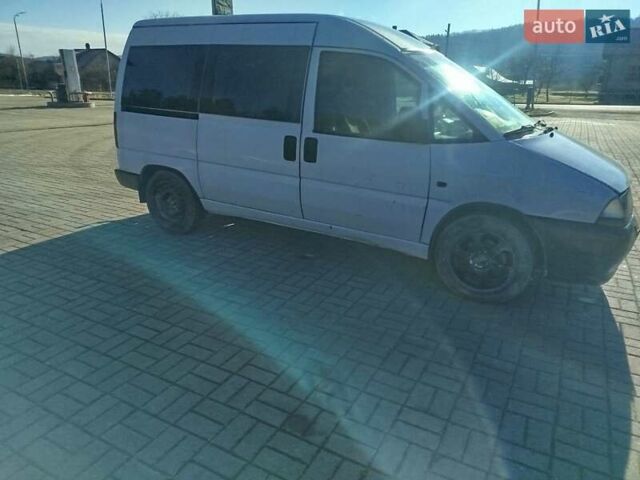 Білий Сітроен Jumpy, об'ємом двигуна 1.9 л та пробігом 284 тис. км за 2600 $, фото 1 на Automoto.ua