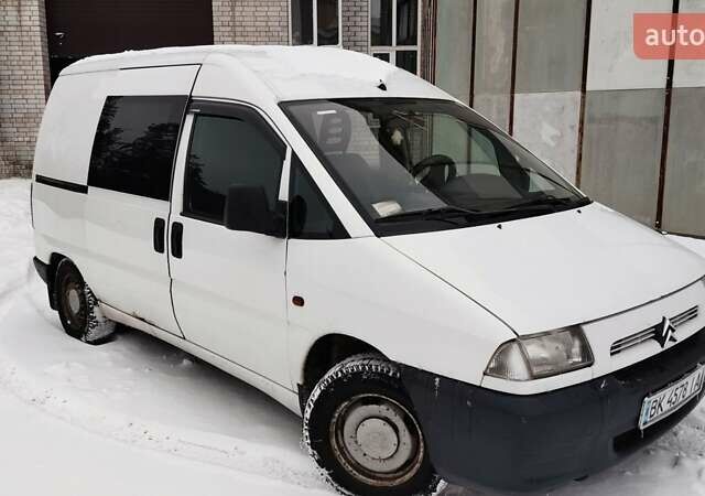 Белый Ситроен Jumpy, объемом двигателя 1.86 л и пробегом 440 тыс. км за 3150 $, фото 1 на Automoto.ua