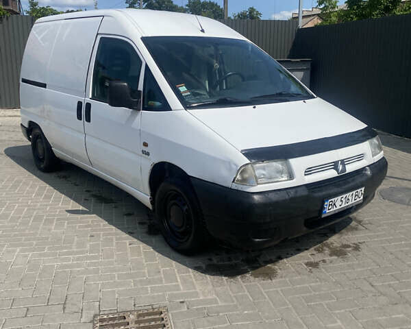 Белый Ситроен Jumpy, объемом двигателя 1.87 л и пробегом 338 тыс. км за 2300 $, фото 1 на Automoto.ua