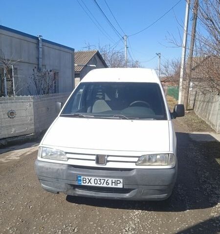 Белый Ситроен Jumpy, объемом двигателя 1.87 л и пробегом 294 тыс. км за 2750 $, фото 1 на Automoto.ua