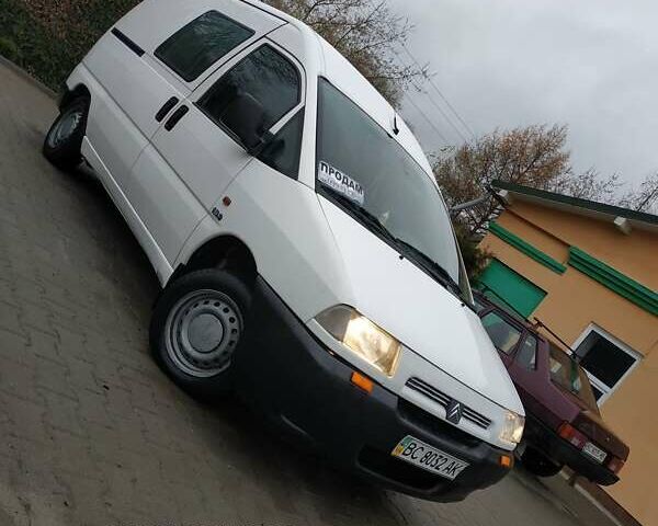 Білий Сітроен Jumpy, об'ємом двигуна 0 л та пробігом 287 тис. км за 3200 $, фото 1 на Automoto.ua