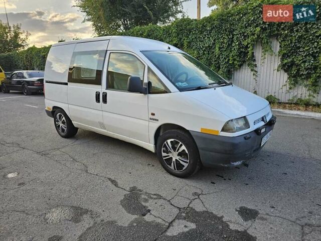 Белый Ситроен Jumpy, объемом двигателя 2 л и пробегом 333 тыс. км за 2750 $, фото 1 на Automoto.ua