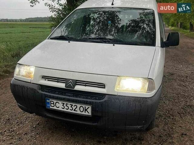 Білий Сітроен Jumpy, об'ємом двигуна 2 л та пробігом 288 тис. км за 3500 $, фото 1 на Automoto.ua