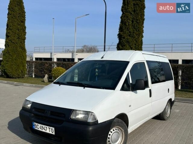 Білий Сітроен Jumpy, об'ємом двигуна 1.9 л та пробігом 234 тис. км за 3400 $, фото 1 на Automoto.ua