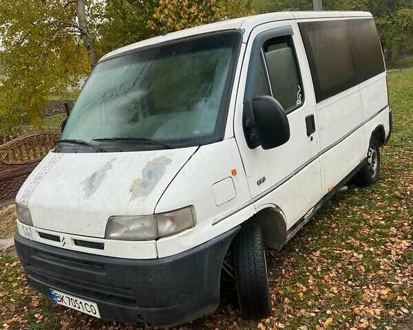 Ситроен Jumpy 2000 в Ровно на Automoto.ua Белый Ситроен Jumpy, объемом двигателя 1.91 л и пробегом 222 тыс. км за 1300 $, фото 1 на Automoto.ua