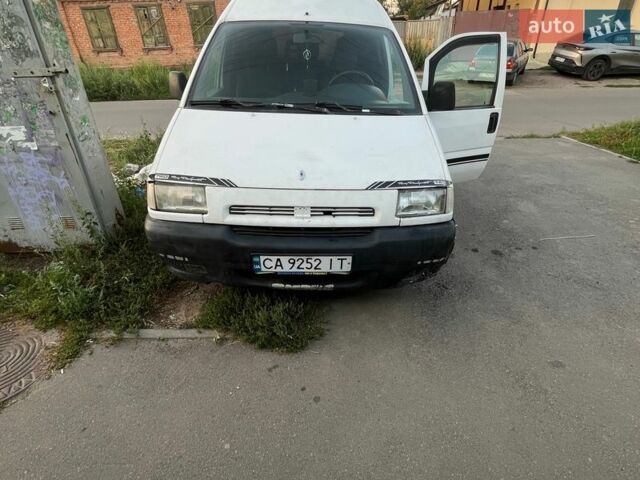 Білий Сітроен Jumpy, об'ємом двигуна 2 л та пробігом 540 тис. км за 2500 $, фото 1 на Automoto.ua