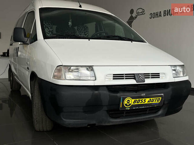 Белый Ситроен Jumpy, объемом двигателя 1.87 л и пробегом 202 тыс. км за 4600 $, фото 1 на Automoto.ua