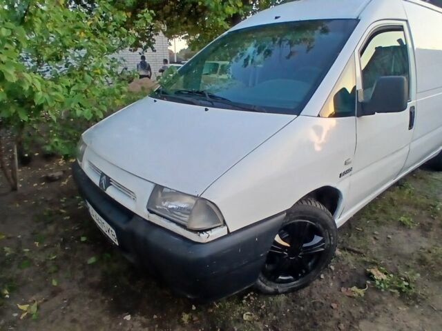 Білий Сітроен Jumpy, об'ємом двигуна 2 л та пробігом 350 тис. км за 1227 $, фото 1 на Automoto.ua