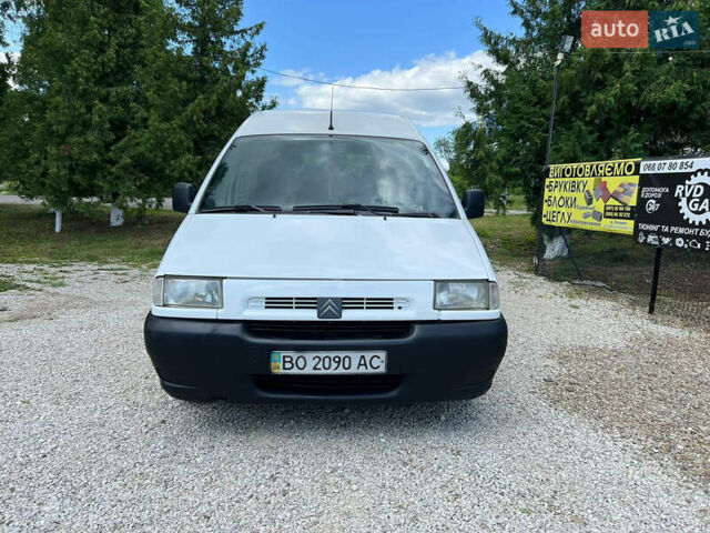 Белый Ситроен Jumpy, объемом двигателя 1.9 л и пробегом 490 тыс. км за 2999 $, фото 1 на Automoto.ua