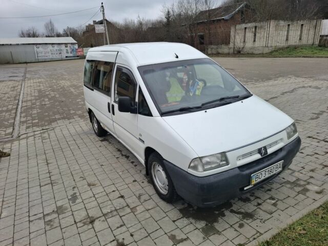 Білий Сітроен Jumpy, об'ємом двигуна 2 л та пробігом 320 тис. км за 2800 $, фото 1 на Automoto.ua