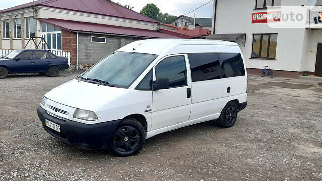 Білий Сітроен Jumpy, об'ємом двигуна 0 л та пробігом 350 тис. км за 2999 $, фото 1 на Automoto.ua