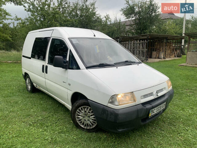Белый Ситроен Jumpy, объемом двигателя 1.9 л и пробегом 246 тыс. км за 3000 $, фото 1 на Automoto.ua