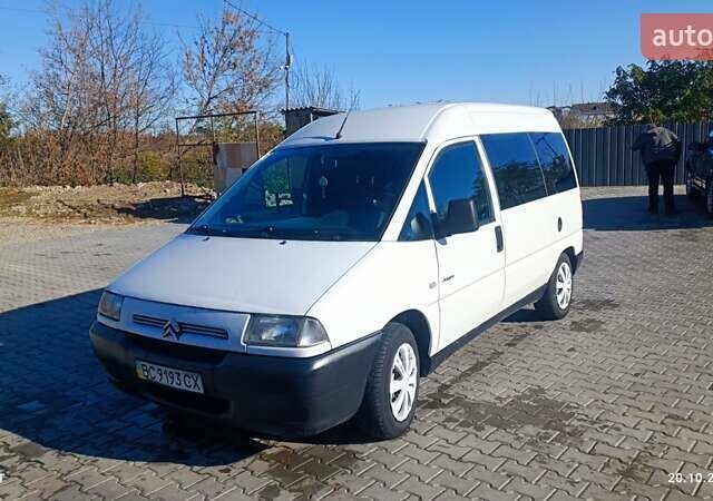 Белый Ситроен Jumpy, объемом двигателя 2 л и пробегом 370 тыс. км за 3800 $, фото 1 на Automoto.ua