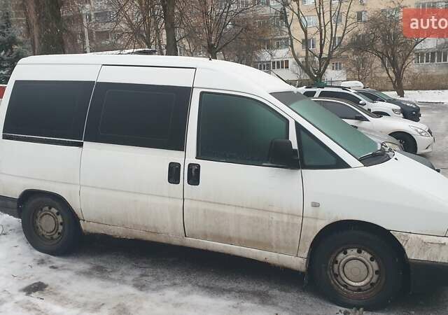 Білий Сітроен Jumpy, об'ємом двигуна 2 л та пробігом 463 тис. км за 3500 $, фото 1 на Automoto.ua
