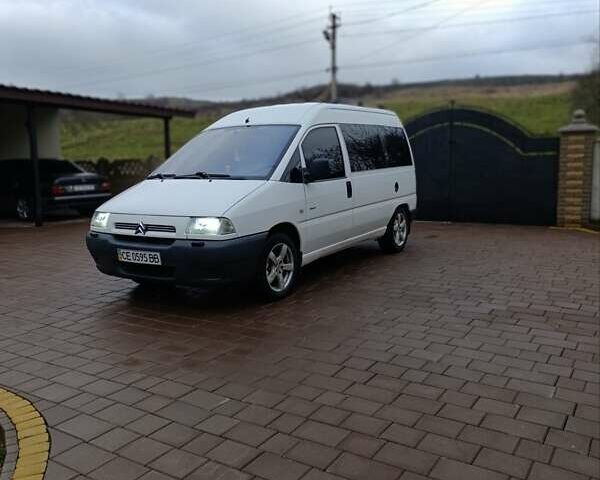 Белый Ситроен Jumpy, объемом двигателя 2 л и пробегом 615 тыс. км за 3450 $, фото 1 на Automoto.ua
