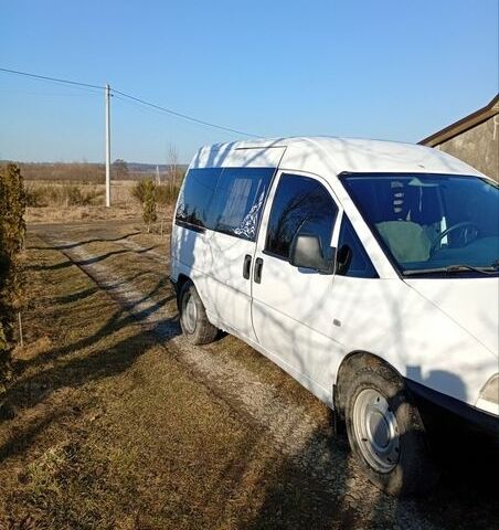 Белый Ситроен Jumpy, объемом двигателя 2 л и пробегом 388 тыс. км за 3700 $, фото 1 на Automoto.ua