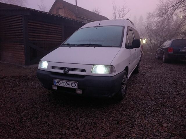 Белый Ситроен Jumpy, объемом двигателя 2 л и пробегом 300 тыс. км за 3550 $, фото 1 на Automoto.ua