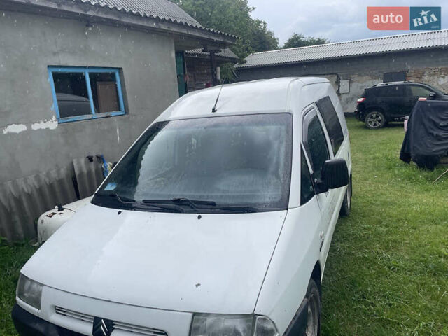 Белый Ситроен Jumpy, объемом двигателя 2 л и пробегом 200 тыс. км за 4100 $, фото 1 на Automoto.ua