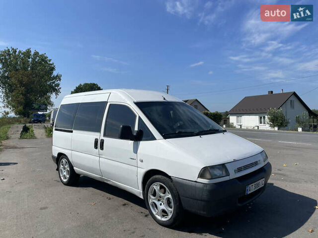 Белый Ситроен Jumpy, объемом двигателя 2 л и пробегом 239 тыс. км за 3200 $, фото 1 на Automoto.ua