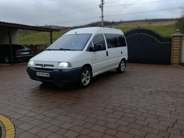 Белый Ситроен Jumpy, объемом двигателя 2 л и пробегом 615 тыс. км за 3450 $, фото 1 на Automoto.ua