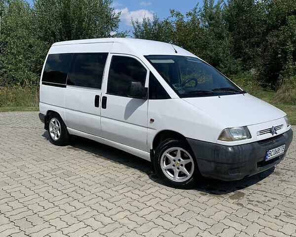 Белый Ситроен Jumpy, объемом двигателя 2 л и пробегом 370 тыс. км за 4000 $, фото 1 на Automoto.ua