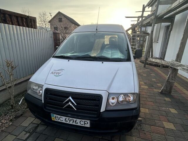 Білий Сітроен Jumpy, об'ємом двигуна 0 л та пробігом 276 тис. км за 4500 $, фото 1 на Automoto.ua