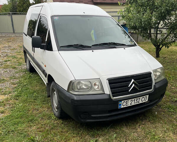 Белый Ситроен Jumpy, объемом двигателя 0 л и пробегом 420 тыс. км за 4300 $, фото 1 на Automoto.ua