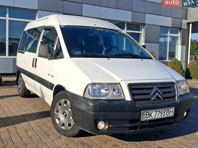Білий Сітроен Jumpy, об'ємом двигуна 2 л та пробігом 220 тис. км за 4300 $, фото 1 на Automoto.ua
