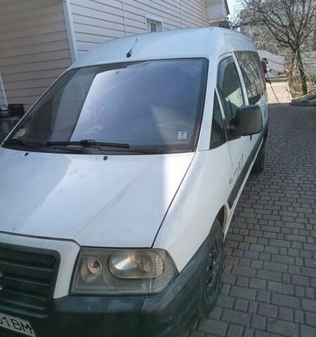 Білий Сітроен Jumpy, об'ємом двигуна 1.87 л та пробігом 480 тис. км за 4200 $, фото 1 на Automoto.ua