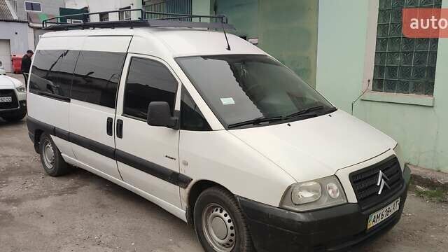 Белый Ситроен Jumpy, объемом двигателя 1.9 л и пробегом 220 тыс. км за 4600 $, фото 1 на Automoto.ua