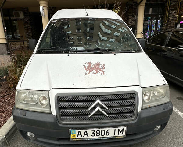 Білий Сітроен Jumpy, об'ємом двигуна 0 л та пробігом 330 тис. км за 4400 $, фото 1 на Automoto.ua