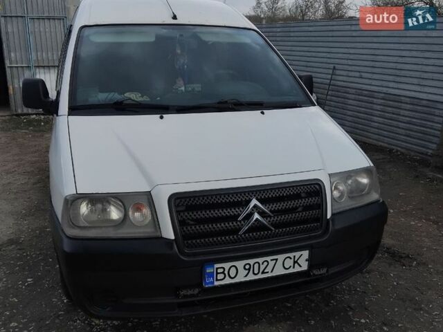 Белый Ситроен Jumpy, объемом двигателя 2 л и пробегом 240 тыс. км за 4250 $, фото 1 на Automoto.ua