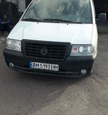 Білий Сітроен Jumpy, об'ємом двигуна 2 л та пробігом 227 тис. км за 4200 $, фото 1 на Automoto.ua