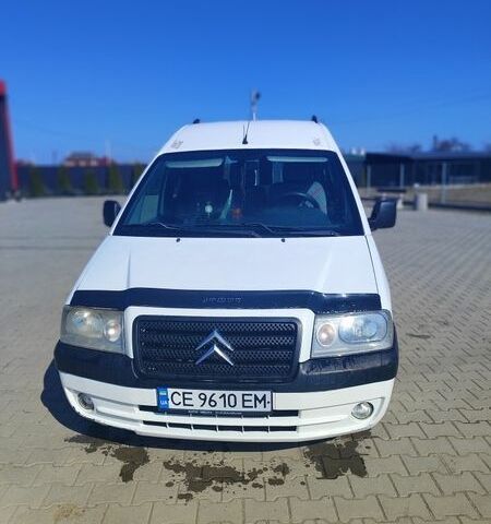 Білий Сітроен Jumpy, об'ємом двигуна 2 л та пробігом 316 тис. км за 5000 $, фото 1 на Automoto.ua