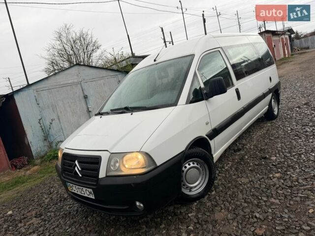 Белый Ситроен Jumpy, объемом двигателя 1.87 л и пробегом 308 тыс. км за 3999 $, фото 1 на Automoto.ua