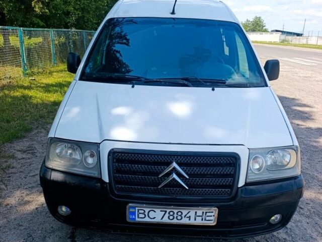 Білий Сітроен Jumpy, об'ємом двигуна 2 л та пробігом 250 тис. км за 3800 $, фото 1 на Automoto.ua