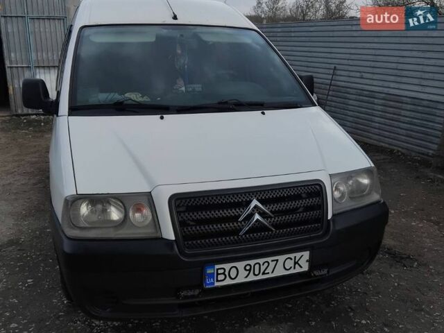 Белый Ситроен Jumpy, объемом двигателя 2 л и пробегом 245 тыс. км за 4200 $, фото 1 на Automoto.ua
