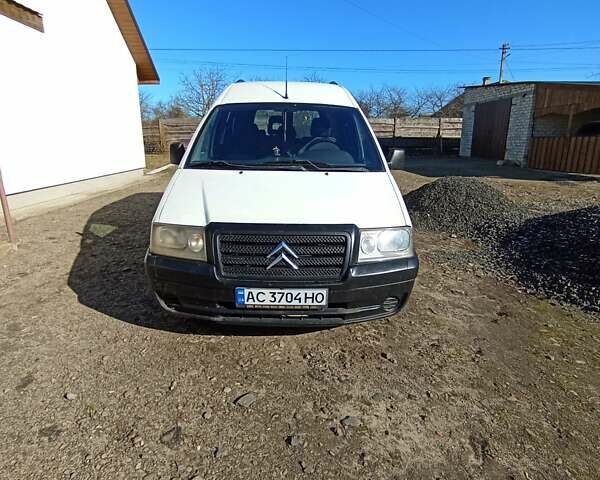 Белый Ситроен Jumpy, объемом двигателя 2 л и пробегом 310 тыс. км за 3500 $, фото 1 на Automoto.ua