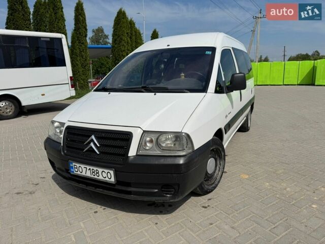 Белый Ситроен Jumpy, объемом двигателя 1.87 л и пробегом 331 тыс. км за 3599 $, фото 1 на Automoto.ua