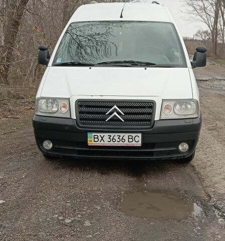 Белый Ситроен Jumpy, объемом двигателя 2 л и пробегом 276 тыс. км за 4500 $, фото 1 на Automoto.ua