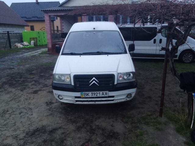 Белый Ситроен Jumpy, объемом двигателя 2 л и пробегом 270 тыс. км за 3700 $, фото 1 на Automoto.ua