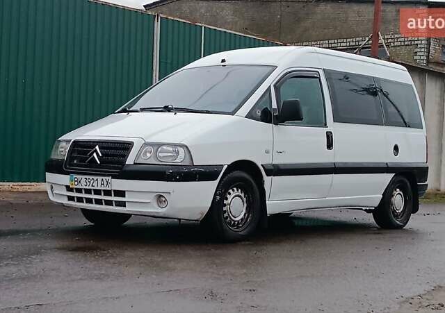 Білий Сітроен Jumpy, об'ємом двигуна 2 л та пробігом 236 тис. км за 3950 $, фото 1 на Automoto.ua