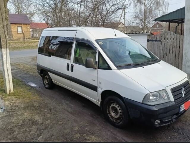 Білий Сітроен Jumpy, об'ємом двигуна 1.9 л та пробігом 269 тис. км за 3050 $, фото 1 на Automoto.ua