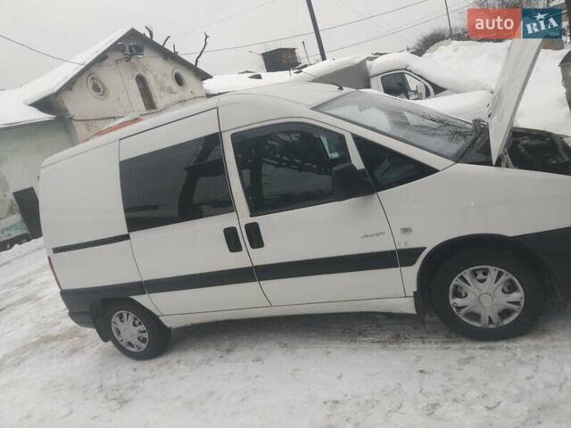 Білий Сітроен Jumpy, об'ємом двигуна 1.87 л та пробігом 310 тис. км за 4700 $, фото 1 на Automoto.ua