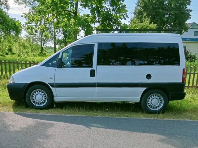 Белый Ситроен Jumpy, объемом двигателя 2 л и пробегом 260 тыс. км за 4700 $, фото 1 на Automoto.ua